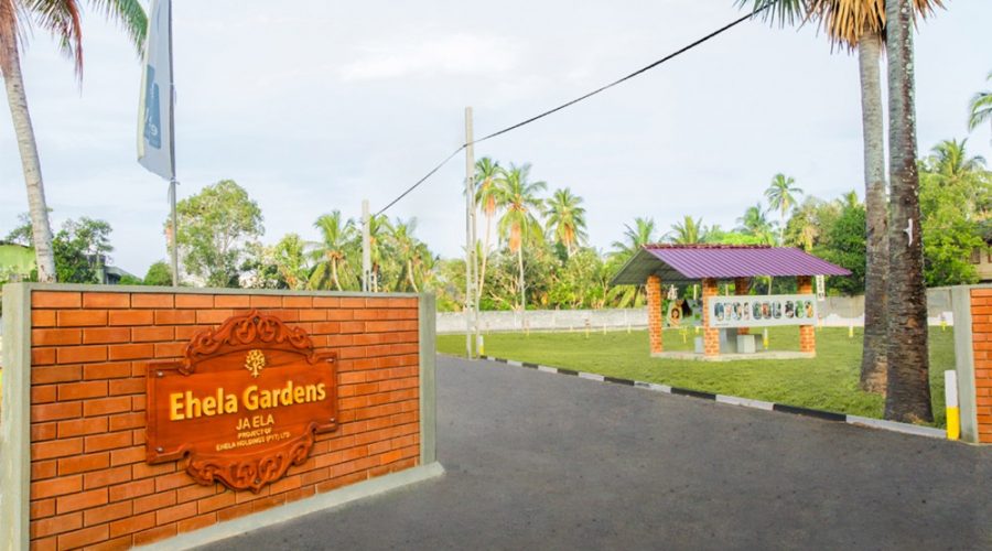 Ehela-Gardens-Entrance-